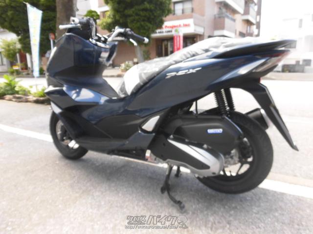 ホンダ PCX125