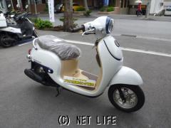 ホンダ ジョルノ