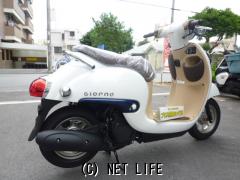 ホンダ ジョルノ