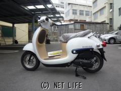 ホンダ ジョルノ