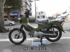 ホンダ クロスカブ