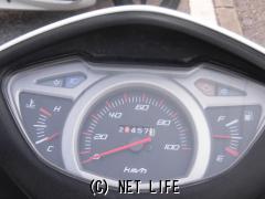 ホンダ リード110