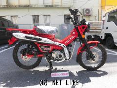 ホンダ Ct125ハンターカブ Abs 話題のnewモデル グローイングレッド 125cc 那覇ホンダ販売 保証付 沖縄のバイク情報 クロスバイク