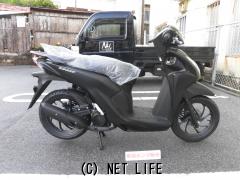 ホンダ ディオ110