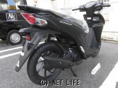 ホンダ ディオ110