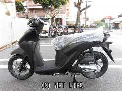 ホンダ ディオ110