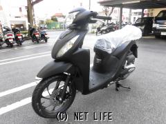 ホンダ ディオ110