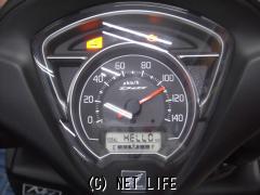 ホンダ ディオ110