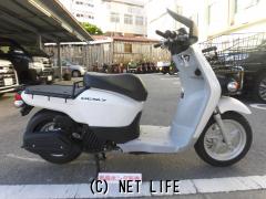 ホンダ ベンリィ50