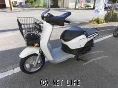 ホンダ ベンリィ50