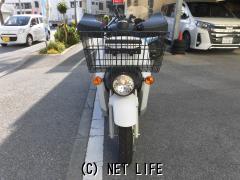 ホンダ ベンリィ50