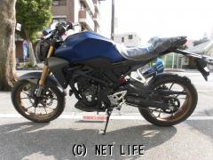 ホンダ CB