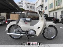 ホンダ スーパーカブ