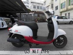 ホンダ ジョルノ ・スポルト 50・パールキャンサーホワイト・50cc・那覇ホンダ販売・18,380km・保証付・24ヶ月 | 沖縄のバイク情報 -  クロスバイク