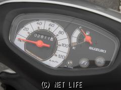 スズキ アドレスV125