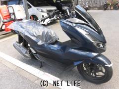 ホンダ PCX125