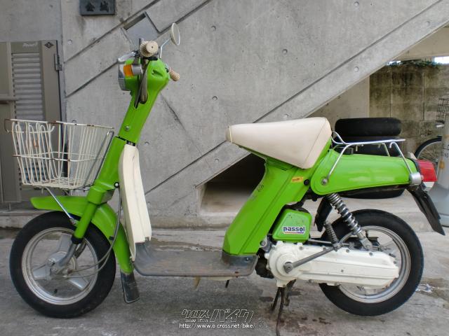 ヤマハ パッソル 50・50cc・ポイントワン・減算車(odoメーターなし。)・保証無 | 沖縄のバイク情報 - クロスバイク