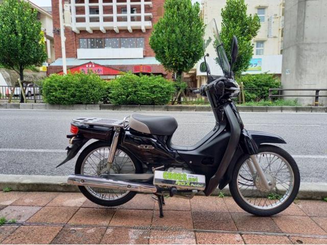 ホンダ スーパーカブ 50 黒 50cc ホンダ二輪久米 10 717km 沖縄のバイク情報 クロスバイク