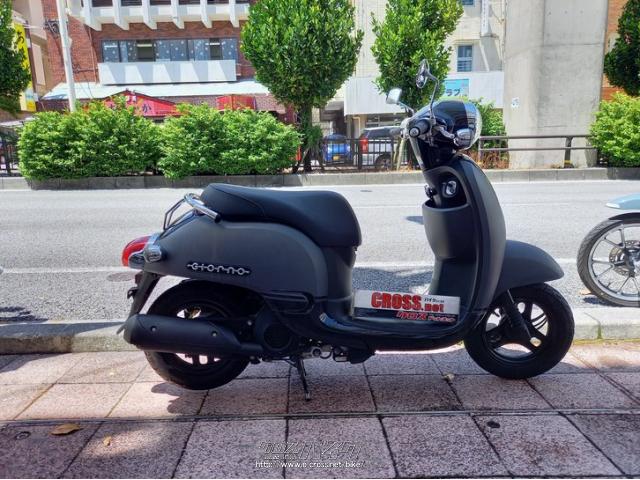 ホンダ ジョルノ 50 スペシャル・マットアクシスグレーメタリック・50cc・ホンダ二輪久米・14,988km | 沖縄のバイク情報 - クロスバイク