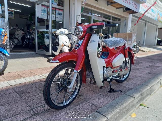 ホンダ スーパーカブ 125・2021(R3)初度登録(届出)年・赤・125cc
