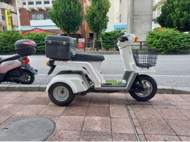 YAMAHA JOG 50cc 自賠責保険R7年3月 YAMAHA JOG 50cc 自賠責保険R7年3月 原付・バイクの自賠責保険ならi