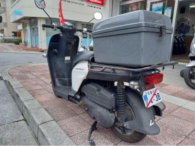 ホンダ ベンリィ110 PRO・白・110cc・ホンダ二輪久米・34,707km・保証無 | 沖縄のバイク情報 - クロスバイク