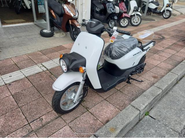 ホンダ ベンリィ110・2022(R4)初度登録(届出)年・白・110cc・ホンダ二輪久米・1km・保証付・24ヶ月 | 沖縄のバイク情報 -  クロスバイク