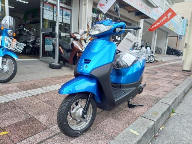 ホンダ タクト ベーシック 50・2022(R4)初度登録(届出)年・青・50cc・ホンダ二輪久米・保証付・24ヶ月 | 沖縄のバイク情報 -  クロスバイク