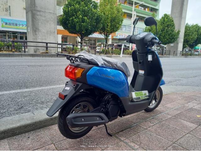 ホンダ タクト ベーシック 50・2022(R4)初度登録(届出)年・青・50cc