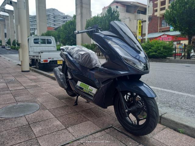 ホンダ PCX160・2022(R4)初度登録(届出)年・青・160cc・ホンダ二輪久米・保証付・24ヶ月 | 沖縄のバイク情報 - クロスバイク