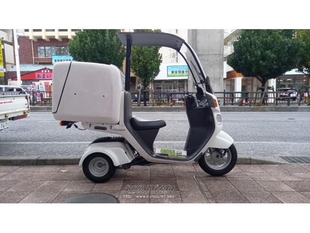 ホンダ ジャイロ キャノピー 50・白・50cc・ホンダ二輪久米