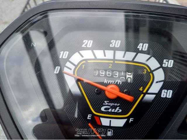 ホンダ スーパーカブ 50 PRO・パープル・50cc・ホンダ二輪久米・9,631 