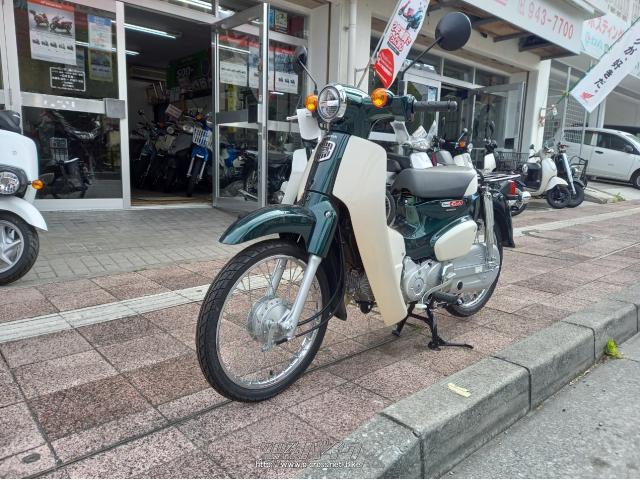 ホンダ スーパーカブ 50・2022(R4)初度登録(届出)年・緑・50cc・ホンダ 