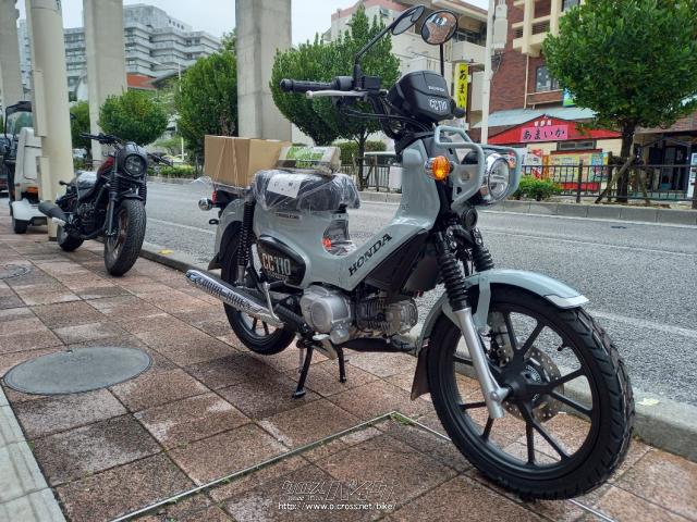 ホンダ クロスカブ 110・2023(R5)初度登録(届出)年・プコブルー・110cc ...