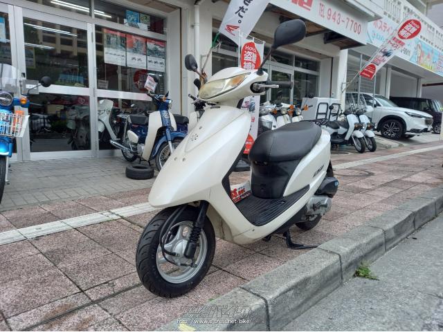 ホンダ ディオ 50・白・50cc・ホンダ二輪久米・疑義車(4桁メーターの