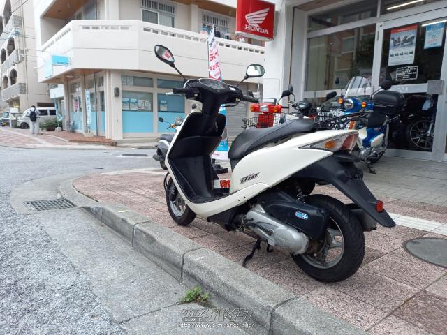 ホンダ ディオ 50・白・50cc・ホンダ二輪久米・疑義車(4桁メーターの