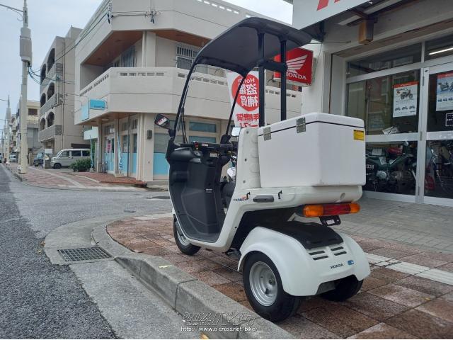 ホンダ ジャイロ キャノピー 50・白・50cc・ホンダ二輪久米・9,566km・保証付・3ヶ月 | 沖縄のバイク情報 - クロスバイク