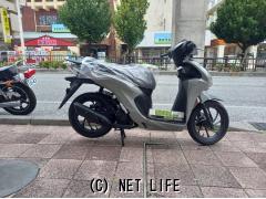 ホンダ ディオ110