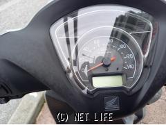 ホンダ ディオ110