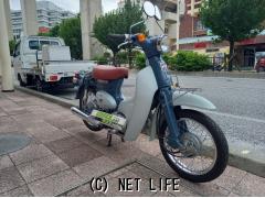 ホンダ リトルカブ 50 50周年スペシャル・青II・50cc・ホンダ二輪久米・1,851km・保証付・1ヶ月 | 沖縄のバイク情報 - クロスバイク