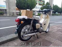 沖縄県産 ちむ ムーチー 送料無料（鬼餅）カーサムーチー 16個セット 小さめ