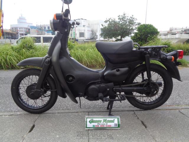 ホンダ リトルカブ 50・ブラック・50cc・グリーンロード・22,187km・保証付・3ヶ月・3000km | 沖縄のバイク情報 - クロスバイク