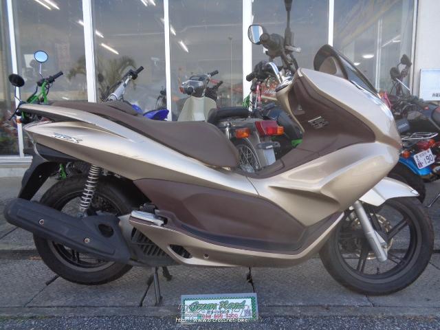 ホンダ PCX125・シャンパンゴールド・125cc・グリーンロード・29,076km・保証無 | 沖縄のバイク情報 - クロスバイク