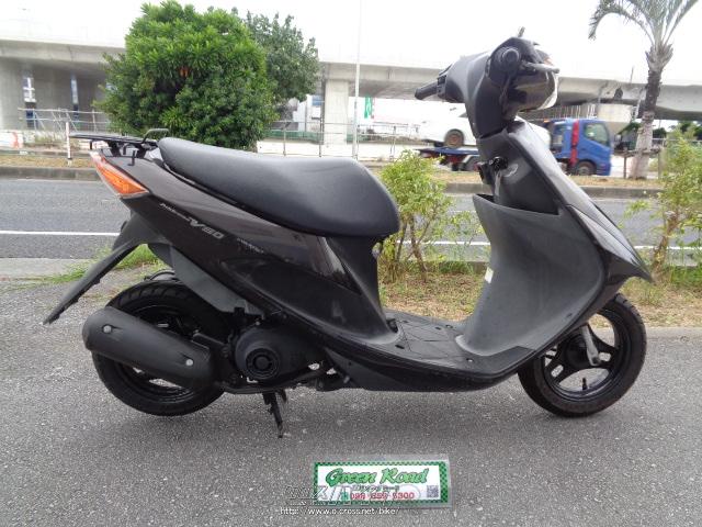 スズキ アドレスV50 CA4BA・茶・50cc・グリーンロード・29,564km・保証付・3ヶ月・3000km | 沖縄のバイク情報 - クロスバイク