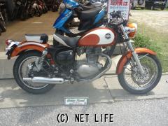 カワサキ エストレア 250・オレンジ・250cc・グリーンロード・13,155km・保証付・3ヶ月・3000km | 沖縄のバイク情報 -  クロスバイク