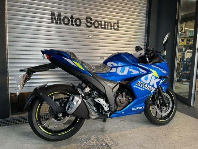 選べる配送時期 SUZUKI ジクサー250 純正マフラー | jahangirics.ir