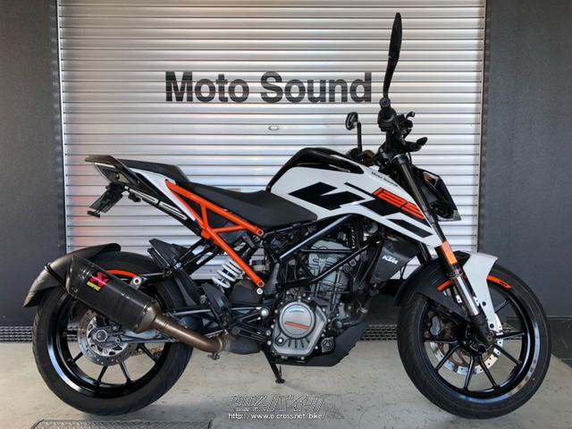 KTM DUKE125・2017(H29)初度登録(届出)年・ホワイト・125cc・モトサウンド・32,505km・保証無 | 沖縄のバイク情報 -  クロスバイク