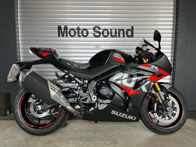 gsx suzuki マット コレクション