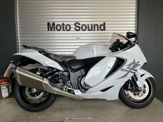 スズキ GSXハヤブサ・ホワイト・1300cc・モトサウンド・保証付・24ヶ月 | 沖縄のバイク情報 - クロスバイク