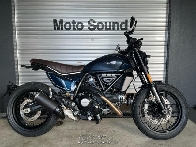 ドゥカティ SCRAMBLER・ブルー・800cc・モトサウンド・保証付・24ヶ月 | 沖縄のバイク情報 - クロスバイク